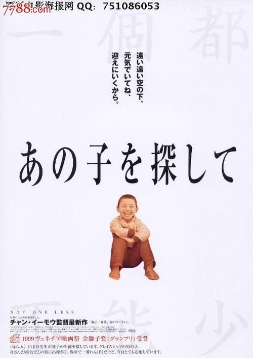 怎么买台湾国立高雄餐旅大学文凭毕业证